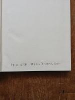 品川の歴史