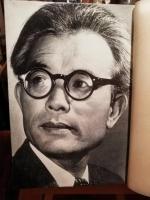落日 : 詩集