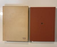 日本古典文学大系