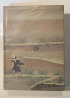 俳文学遺蹟探求