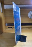 蘭亭叙＜五種＞