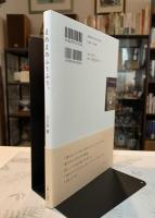 まあまあふうふう。