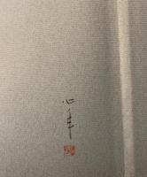 心に残るてがみ画集