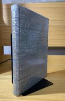 秘籍江戸文学選