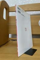 古典名句を書く