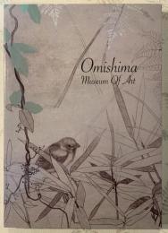 今治市大三島美術館　所蔵作品集