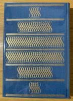 千夜一夜物語 : バートン版