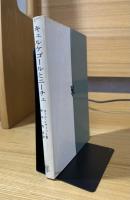 キェルケゴールとニーチェ