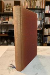 別子三〇〇年の歩み : 明治以降を中心として