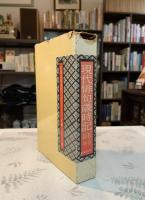 現代俳句歳時記