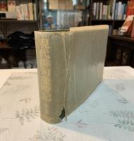 現代俳句歳時記