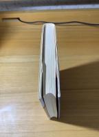 水野広徳 : 海軍大佐の反戦【南海放送㈱の刊行についての説明文書付】