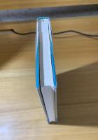 永仁の壷 : 偽作の顛末【一部逆綴じ（綴じミス）の珍品】