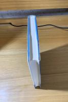 書国探検記