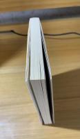 最初の一冊