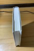 可能性としての戦後以後