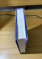 小説の未来
