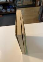 快楽の製作者