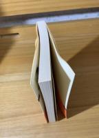 古書街を歩く
