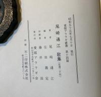 カリラヤの丘