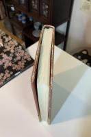 神曲崩壊