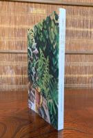 中村研一展 : 没後50年 : 福岡県立美術館・宗像市・新居浜市美術館連携事業