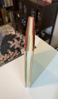 私の履歴書