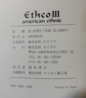 EthcoⅢ　american ethnic
