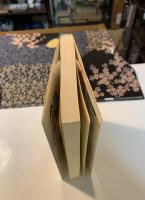 ドラえもんの算数おもしろ攻略かけ算・わり算