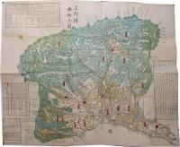 上野國全圖
