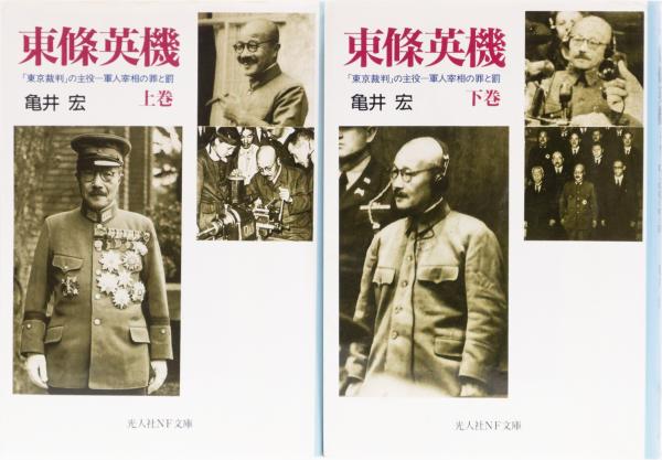 三月大歌舞伎 通し狂言 『仮名手本忠臣蔵』｜meguros