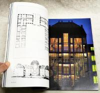 建築と都市　1990 9月号 No.240 特集：ゴットフリート・ベーム ザールブリュッケン宮殿の改修、フォルクヴァング・スクールの講堂、マンハイムの大学図書館、ケルンのホイマルクト計画　他