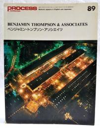 ベンジャミン・トンプソン・アソシエイツ