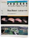 プロセスアーキテクチュア PROCESS: Architecture 133 1998年1月号 　特集：ディアナ・バルモリのランドスケープ