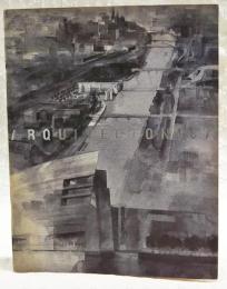 アルキテクトニカ