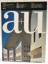 建築と都市　1991年12月号　No.255 ●特集：クリスチャン・ド・ポルザンパルク 、評論：ジャック・リュカン、荒川修作＋マドリン・ギンズ、評論：マーク・テイラー