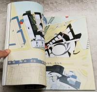 建築と都市　1991年12月号　No.255 ●特集：クリスチャン・ド・ポルザンパルク 、評論：ジャック・リュカン、荒川修作＋マドリン・ギンズ、評論：マーク・テイラー