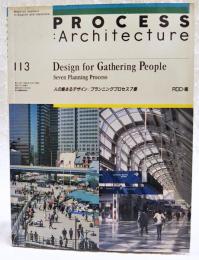 PROCESS:Architecture 第113号 人の集まるデザイン:プランニングプロセス7章