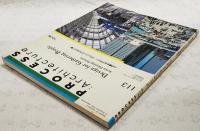 PROCESS:Architecture 第113号 人の集まるデザイン:プランニングプロセス7章