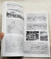 PROCESS:Architecture 第113号 人の集まるデザイン:プランニングプロセス7章