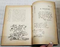 季刊月下の一群　創刊2号　1976年冬 ●特集：幻獣　●緊急特集：拳銃