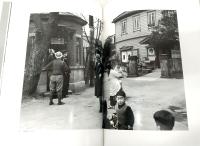 木村伊兵衛写真全集：昭和時代(大正14年～昭和49年/秋田民俗)　全4巻揃い