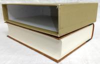 高知県人名事典