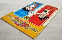 横山隆一・手塚治虫二人展 : フクちゃんからアトムへ : 展示図録 : 横山隆一記念まんが館開館5周年記念企画展