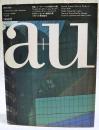 建築と都市　1990年2月号　No.233 ●特集：シーザー・ペリの最新作9題