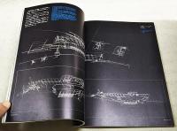 建築と都市　1990年2月号　No.233 ●特集：シーザー・ペリの最新作9題