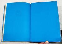 いたずらっ子エーミール