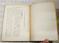 ナタネ増収栽培法