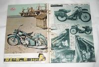 オートバイ　昭和31年8月号　()ホンダEJ200ｃｃの解説/三輪ラビットＴ75Ａ型の解説…他