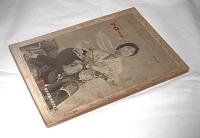 オートバイ　昭和34年4月号　(中古車の再生…メグロ・ジュニア250ｃｃ　他)